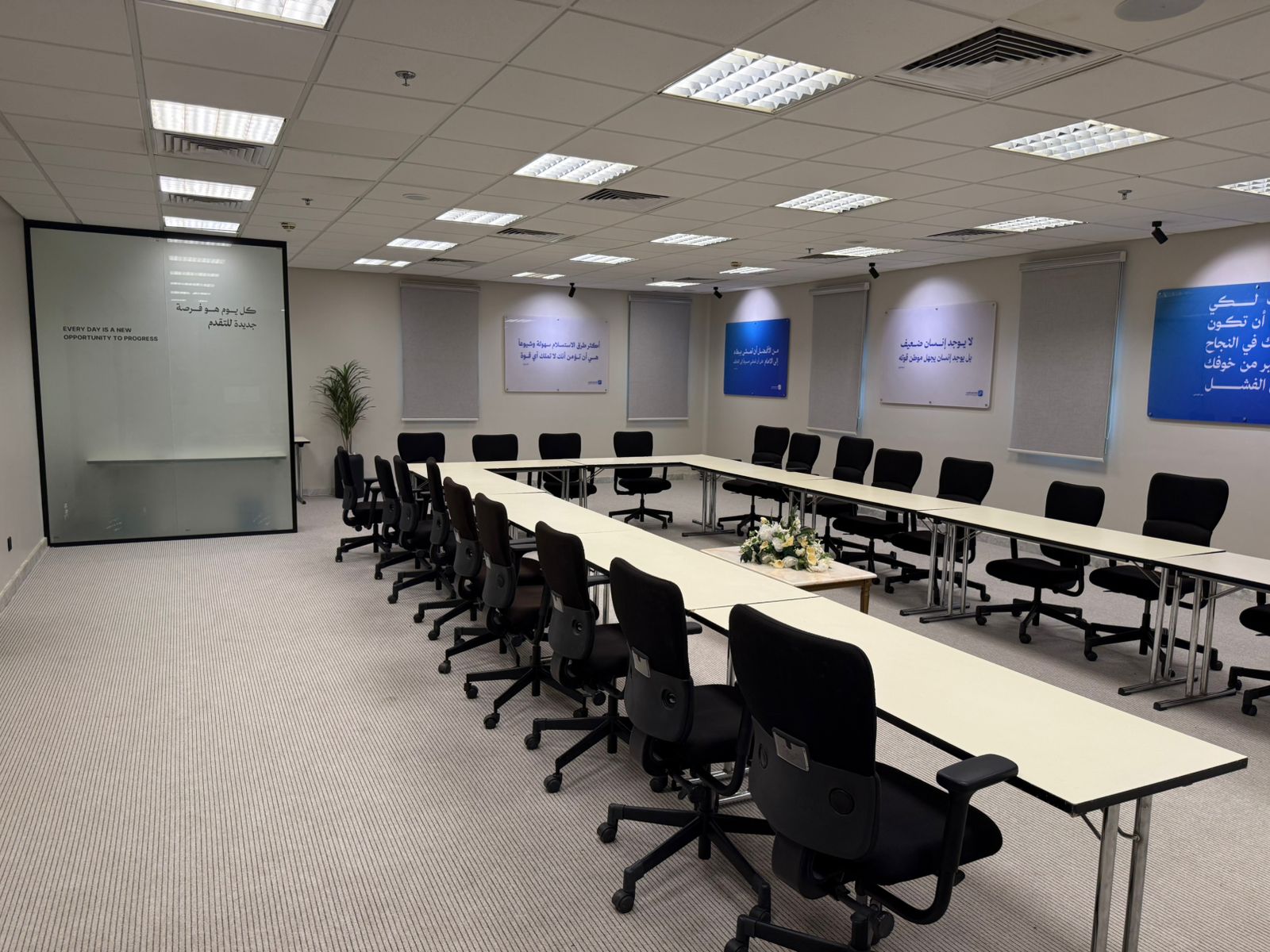 مبنى (٠٨)- الصالة متعددة الاغراض (قاعة قمم)